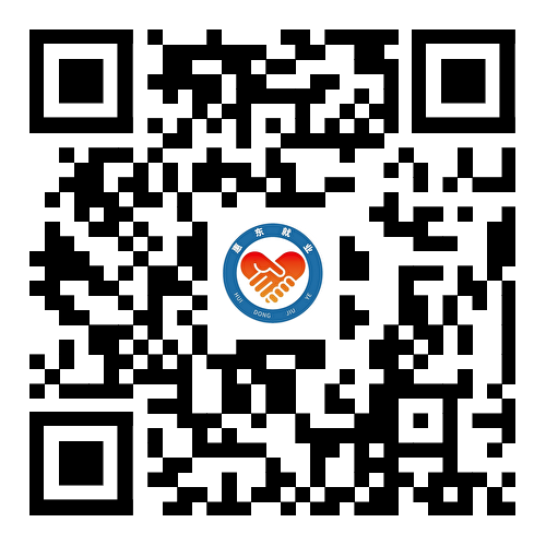 附件1 惠东县招聘政府专职消防员岗位需求表.png