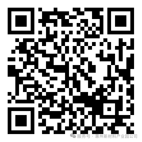 微信图片_20260709081606_5406_5.png