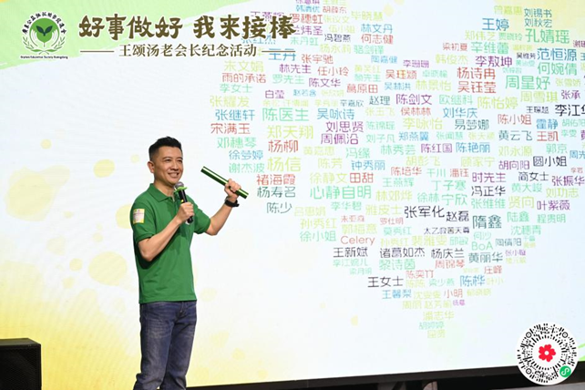 ������ͼ