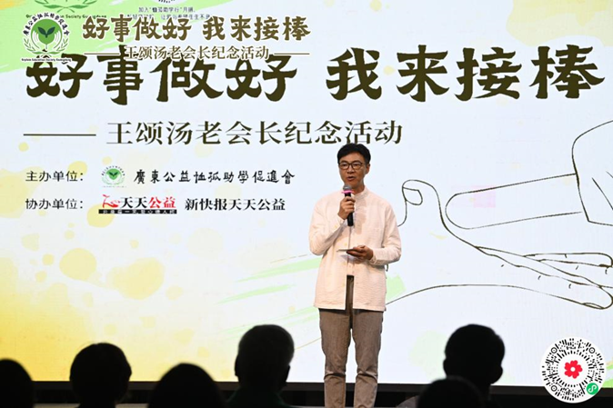 ������ͼ