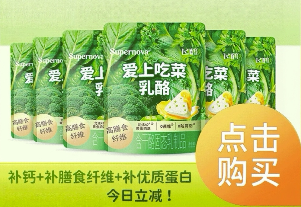 微信图片_20260904111545.png