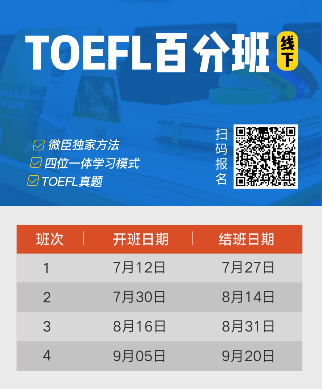 意思是的英文过去式_意思是的英语_dead是什么意思