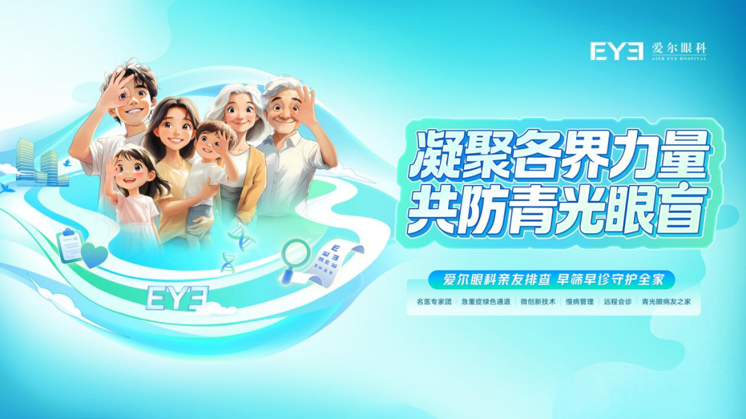 微信圖片_20260310105156