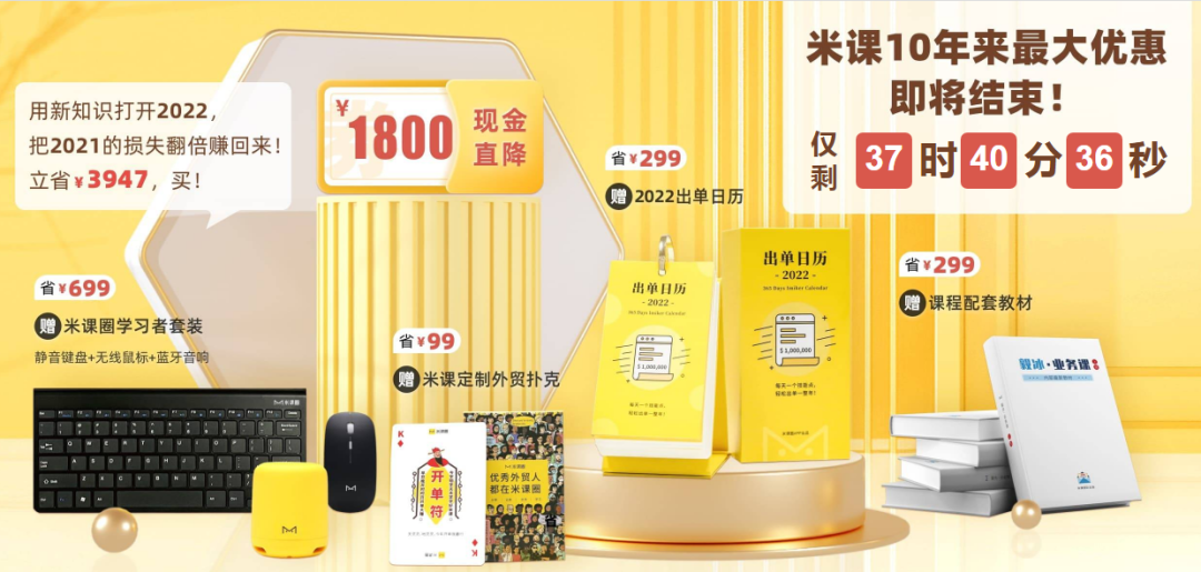 外贸公司有哪些 客户得知我们是外贸公司，就不回复了？