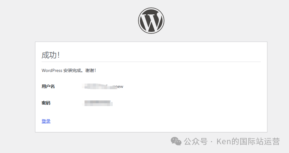 WordPress安装教程：新手一键搭建个人网站的4种方法