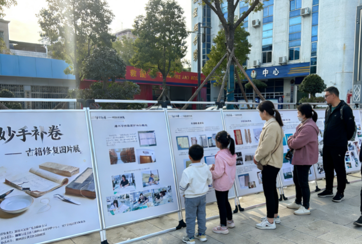 微信图片_2026-04-20_120328_331.png
