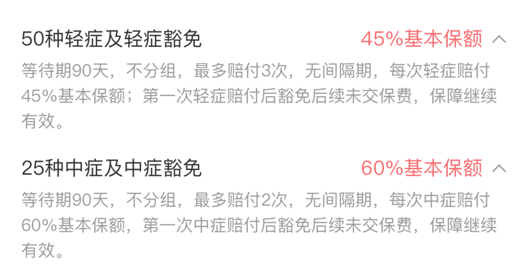 640?wx_fmt=png&tp=webp&wxfrom=5&wx_lazy=1&wx_co=1