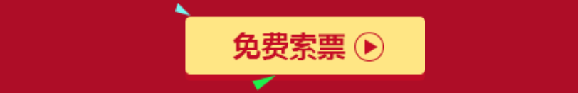 微信图片_20241206174411.png