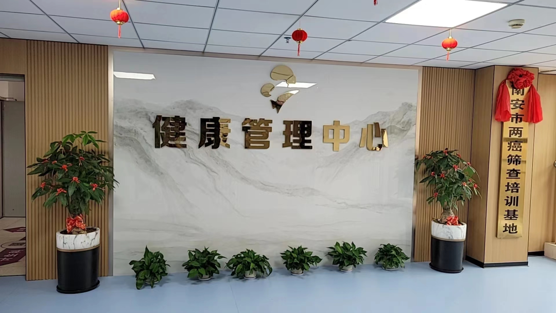 双能x骨密度检测仪为什么非得输入体重身高【健康管理中心】 双能X射线骨密度仪：精准守护骨骼健康，开启筛查新维度_https://www.jmylbn.com_新闻资讯_第4张