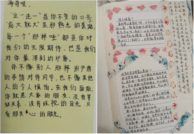 图片15.png