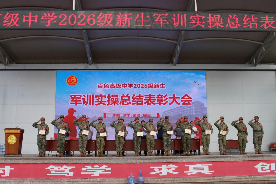 图片18.png