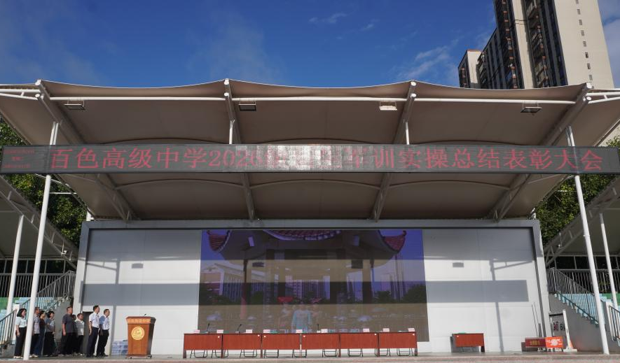 图片20.png