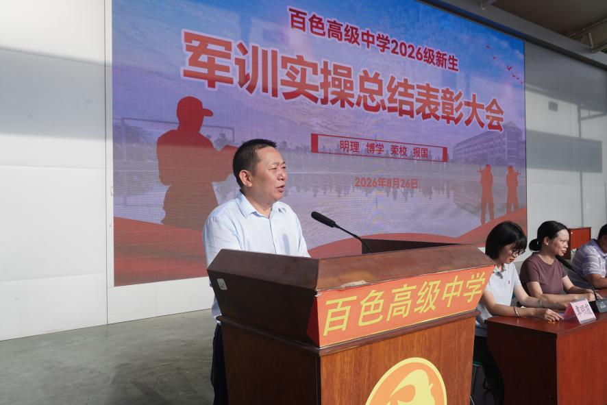 图片19.png