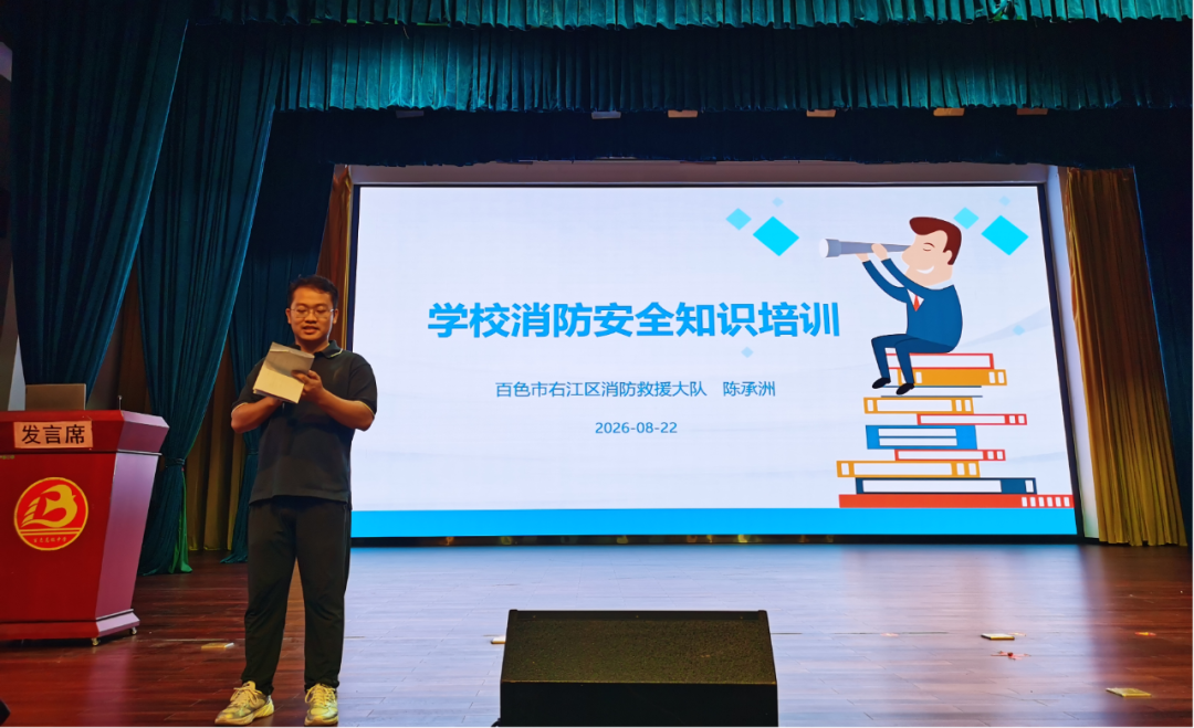 图片11.png