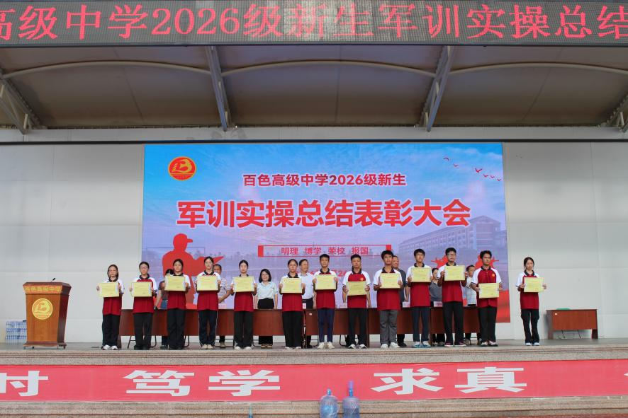 图片16.png