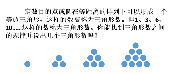 足球粘土手工制作大全_足球场超轻粘土_足球规则超轻黏土