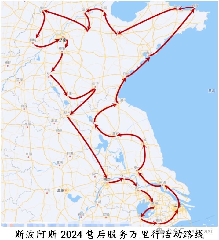 6401.jpg