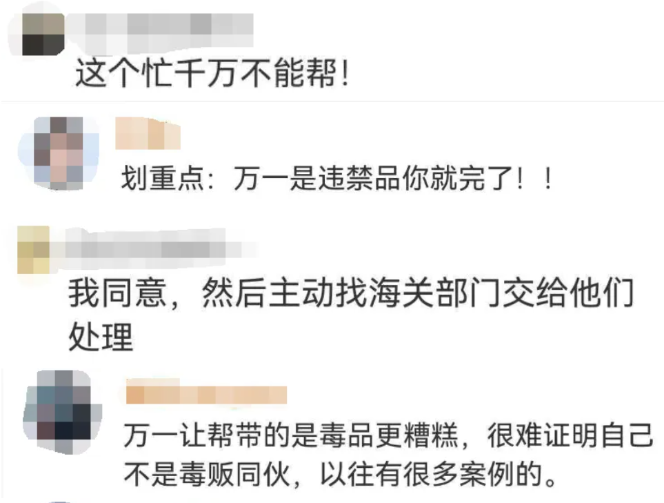 d75a42967456ed8cbd1bfeca0343f8a4.png