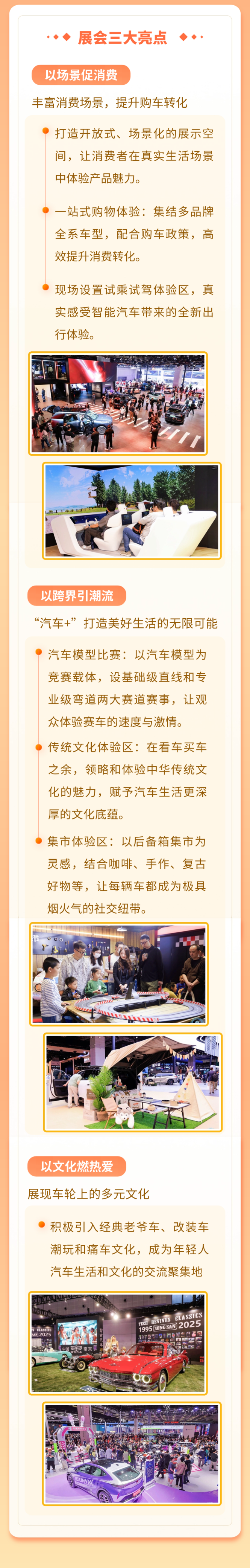 微信图片_2026-06-15_115501_006.png