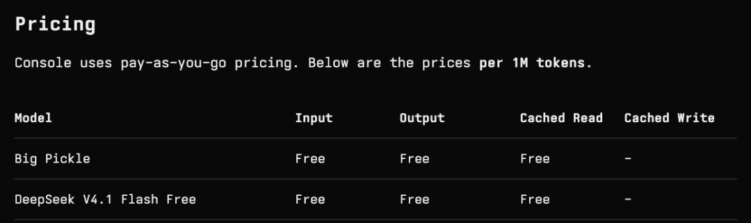 OpenCode 官方 X 公告：DeepSeek V4.1 Flash is now free in OpenCode