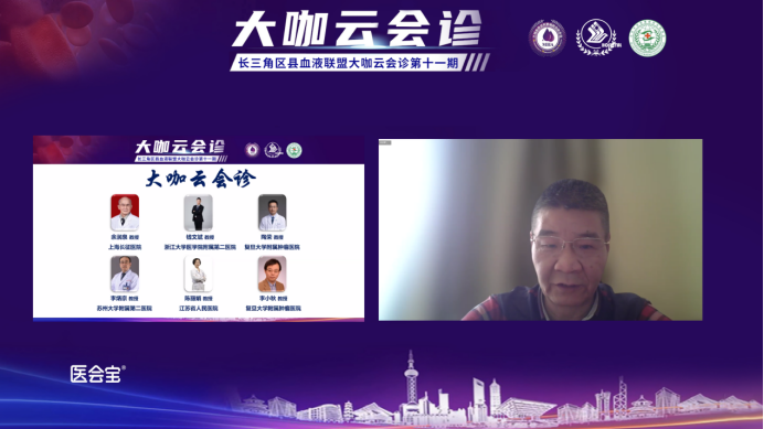 汇聚专业医学学术知识,提供线上线下整体解决方案