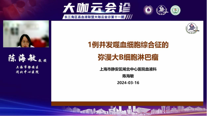 汇聚专业医学学术知识,提供线上线下整体解决方案