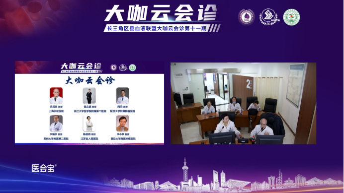 汇聚专业医学学术知识,提供线上线下整体解决方案