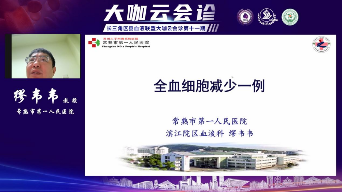 汇聚专业医学学术知识,提供线上线下整体解决方案