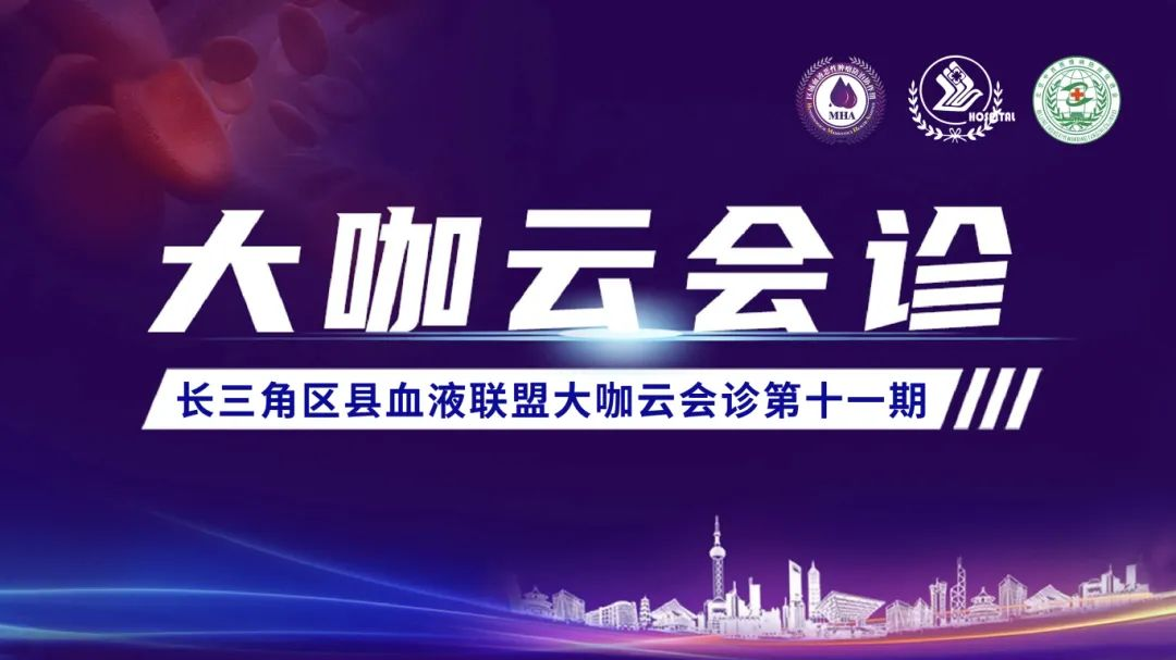 汇聚专业医学学术知识,提供线上线下整体解决方案