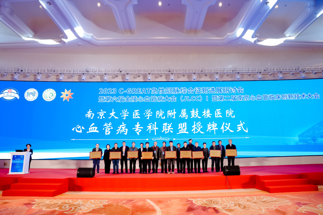 汇聚专业医学学术知识,提供线上线下整体解决方案