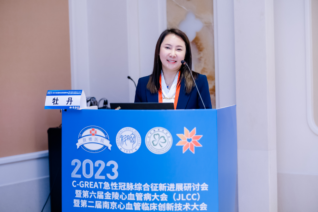 汇聚专业医学学术知识,提供线上线下整体解决方案
