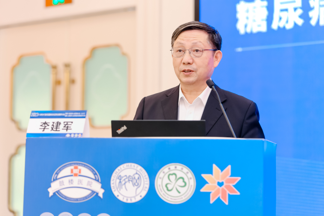 汇聚专业医学学术知识,提供线上线下整体解决方案