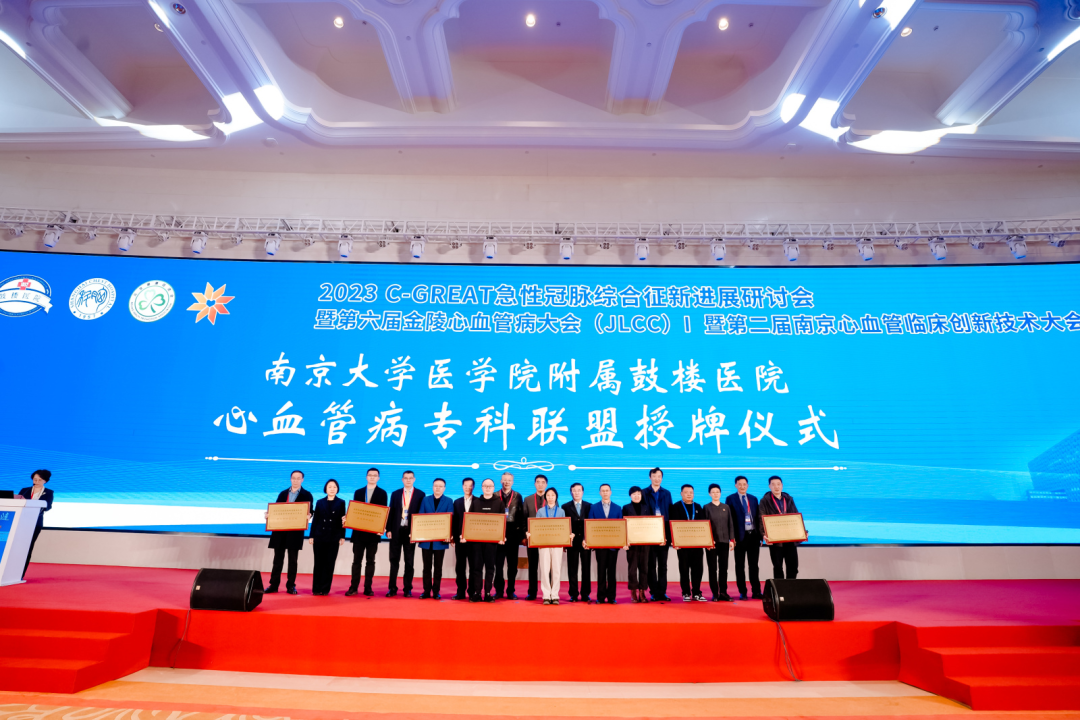 汇聚专业医学学术知识,提供线上线下整体解决方案