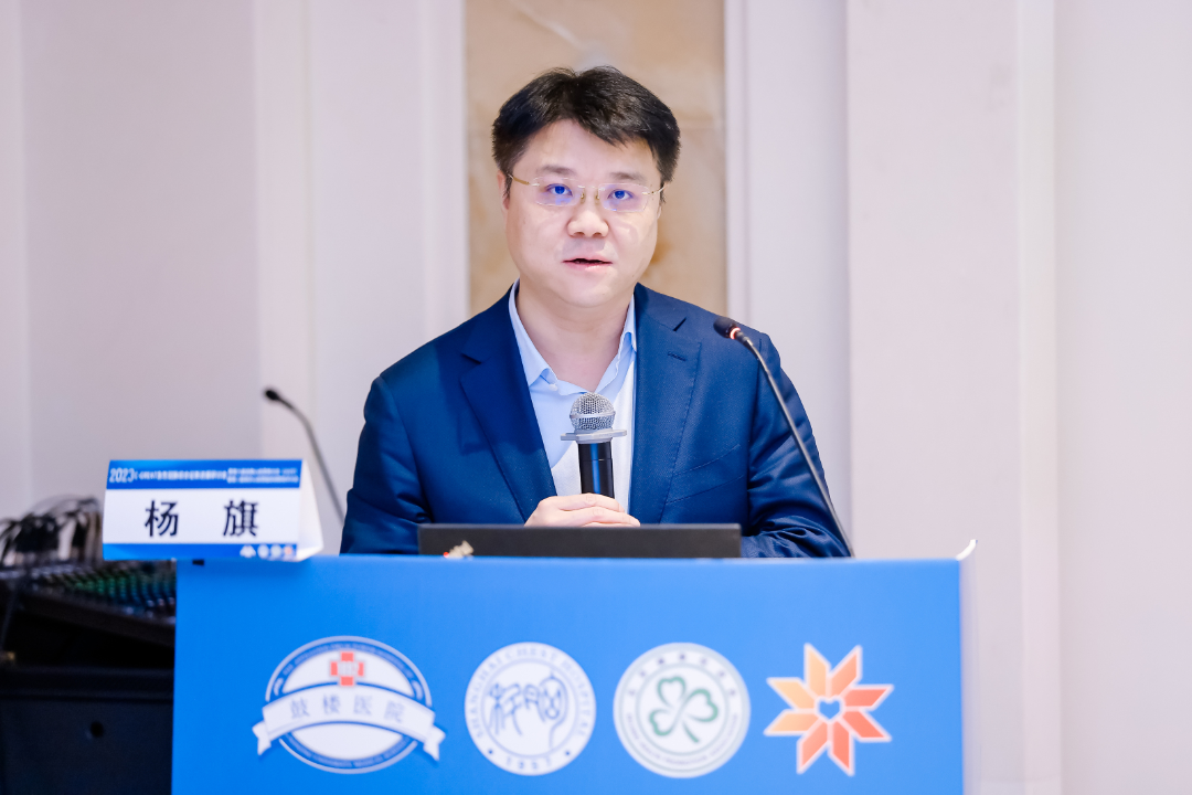 汇聚专业医学学术知识,提供线上线下整体解决方案