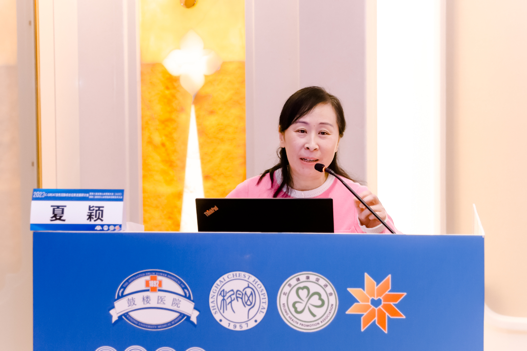 汇聚专业医学学术知识,提供线上线下整体解决方案