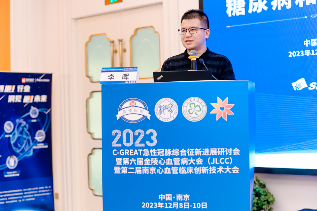 汇聚专业医学学术知识,提供线上线下整体解决方案