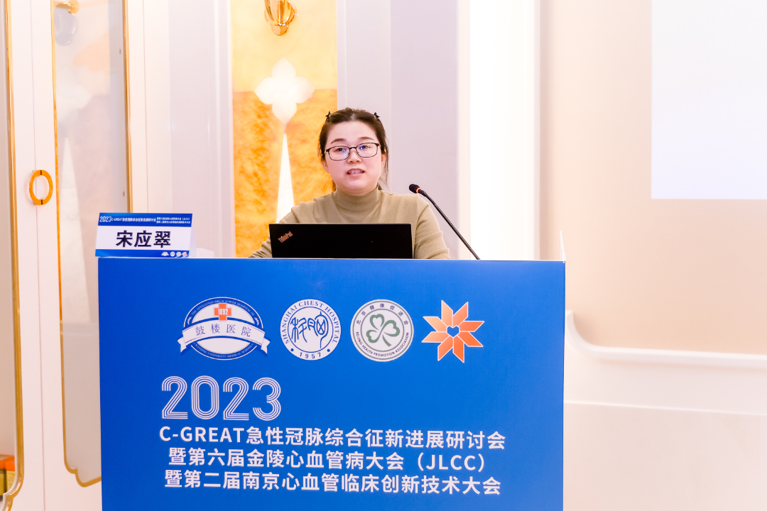 汇聚专业医学学术知识,提供线上线下整体解决方案