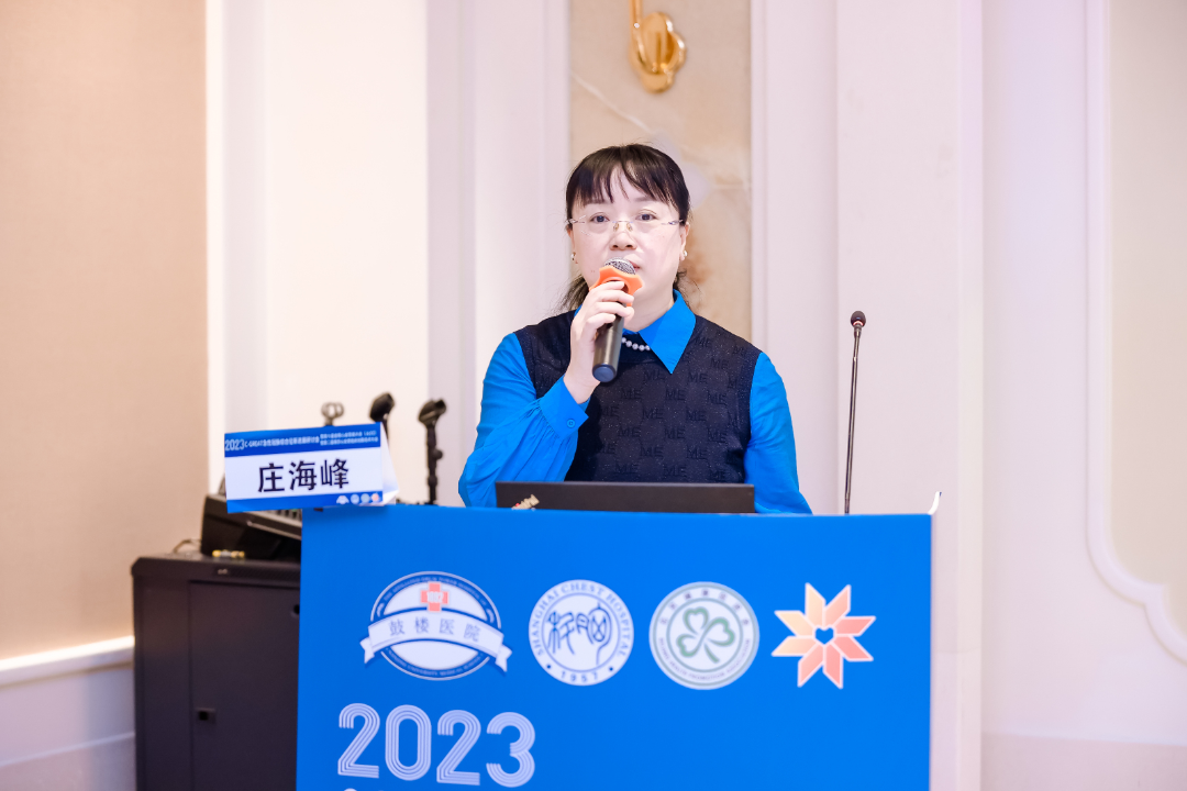 汇聚专业医学学术知识,提供线上线下整体解决方案