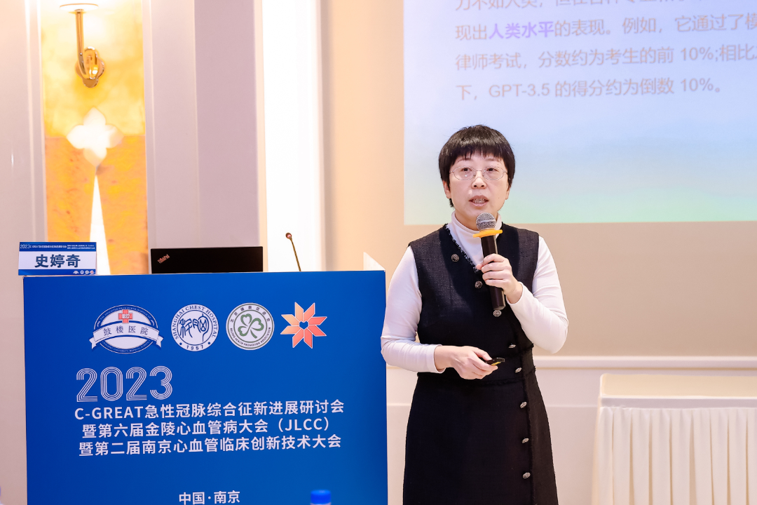 汇聚专业医学学术知识,提供线上线下整体解决方案