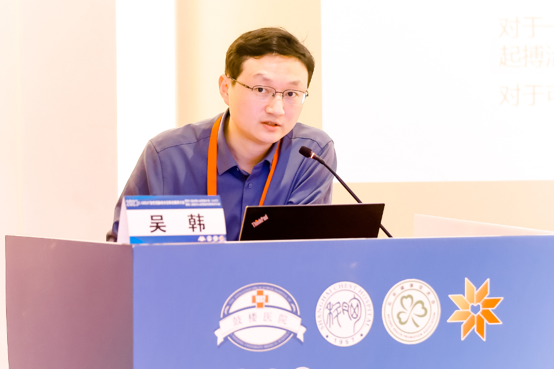汇聚专业医学学术知识,提供线上线下整体解决方案