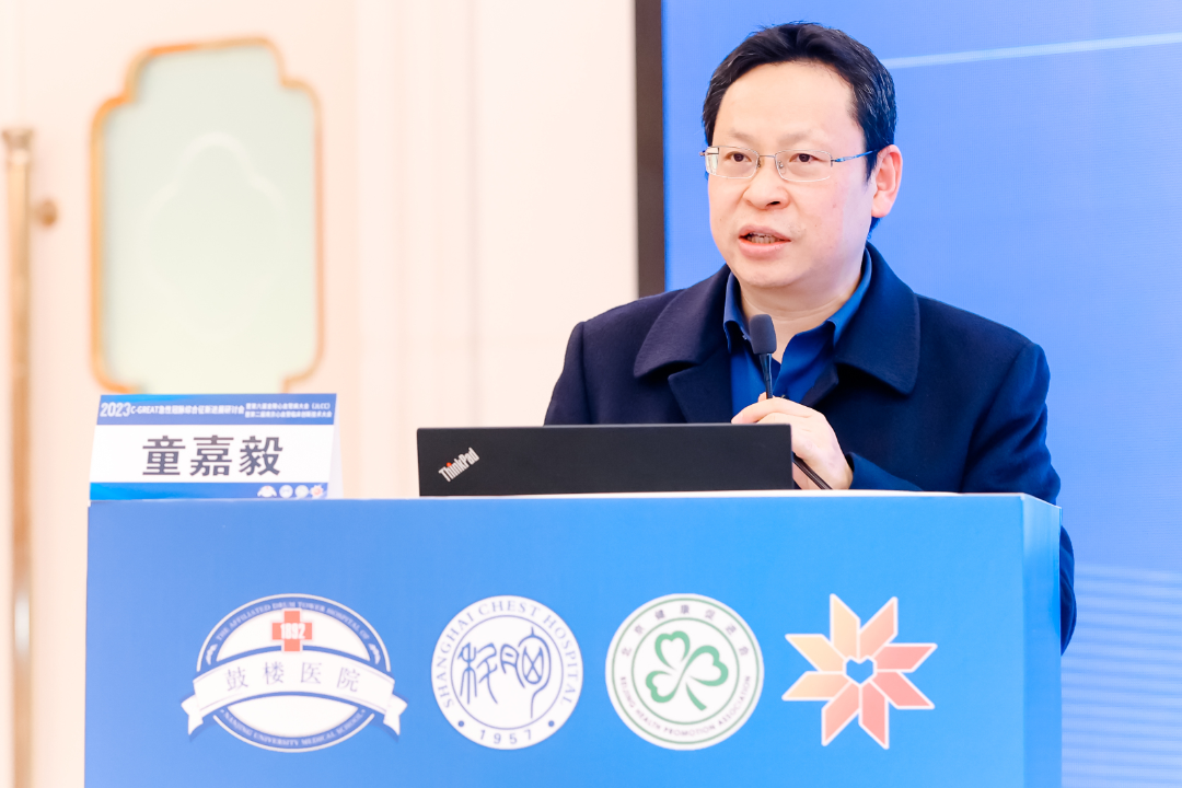 汇聚专业医学学术知识,提供线上线下整体解决方案