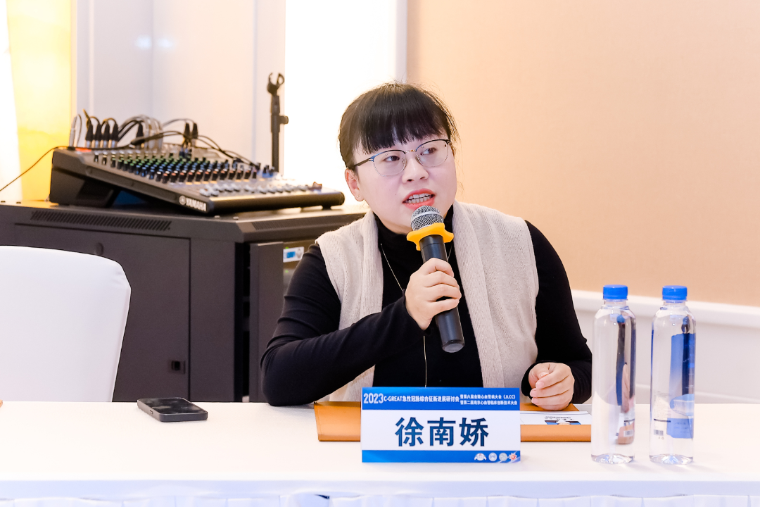 汇聚专业医学学术知识,提供线上线下整体解决方案
