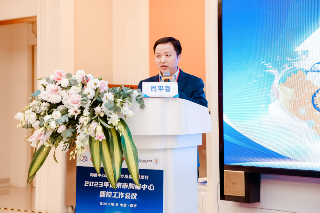 汇聚专业医学学术知识,提供线上线下整体解决方案