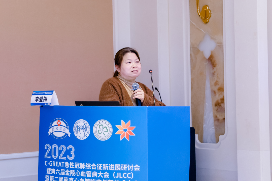 汇聚专业医学学术知识,提供线上线下整体解决方案