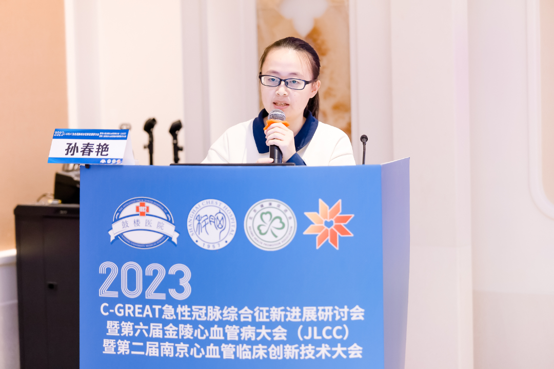 汇聚专业医学学术知识,提供线上线下整体解决方案