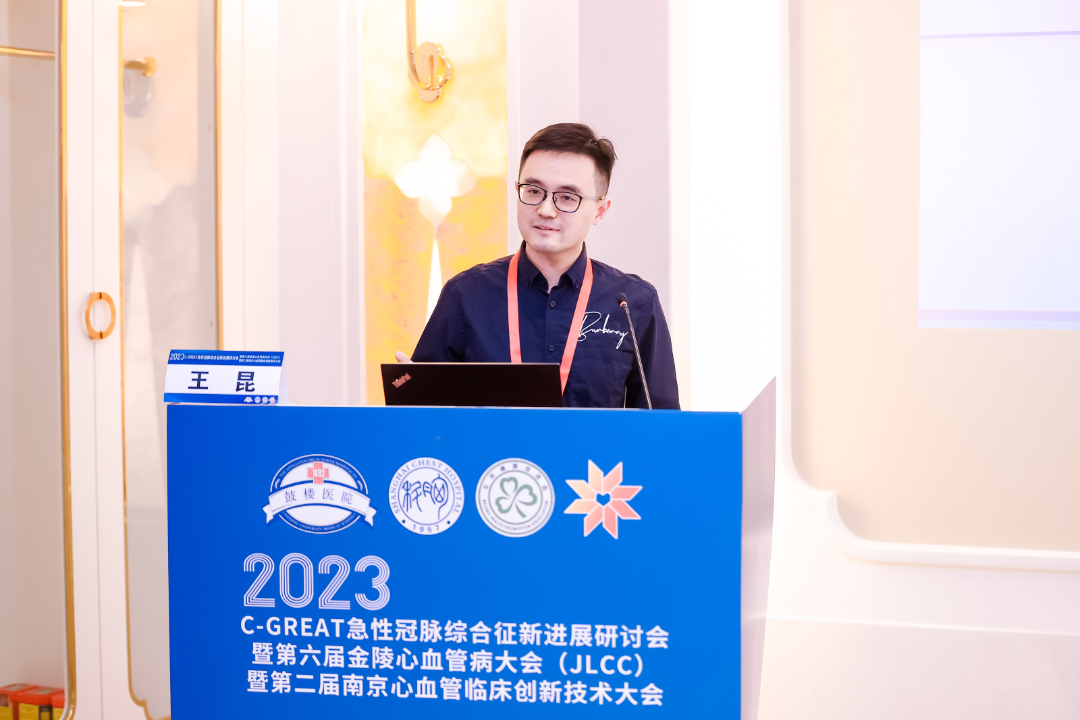 汇聚专业医学学术知识,提供线上线下整体解决方案