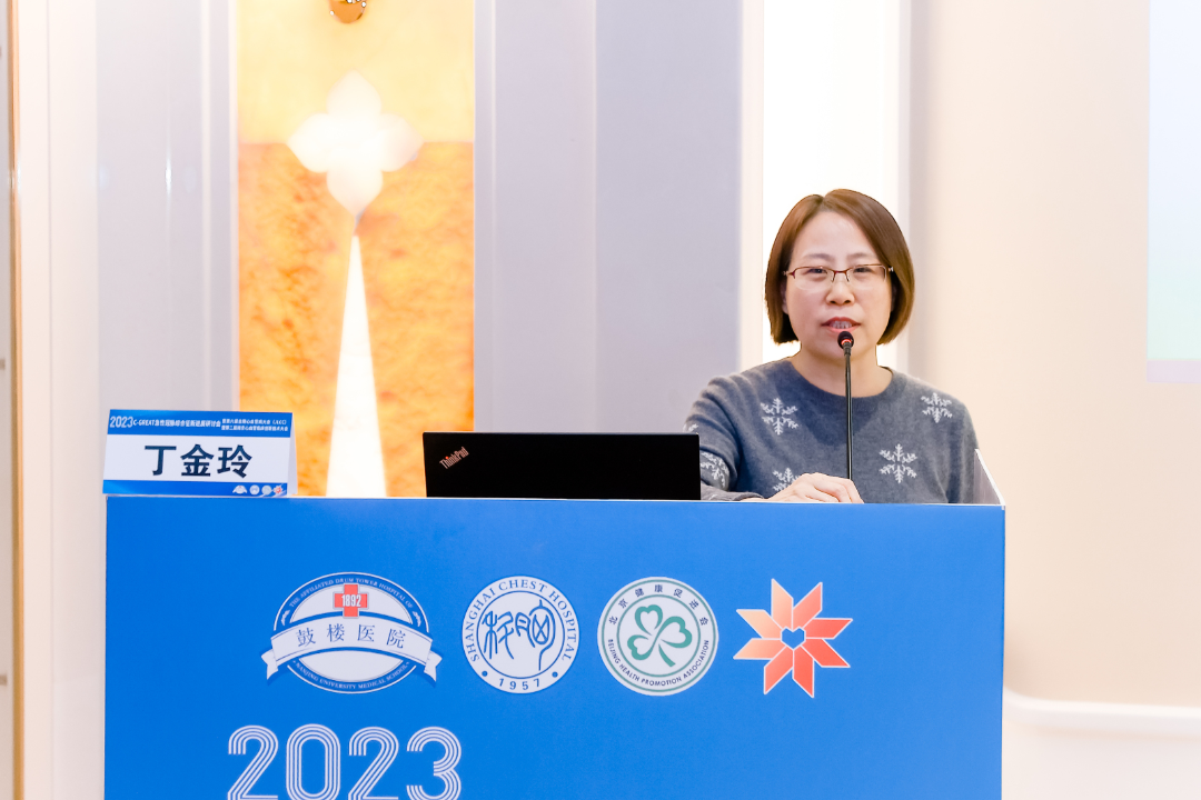 汇聚专业医学学术知识,提供线上线下整体解决方案