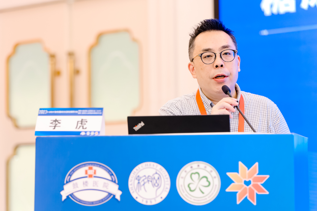 汇聚专业医学学术知识,提供线上线下整体解决方案