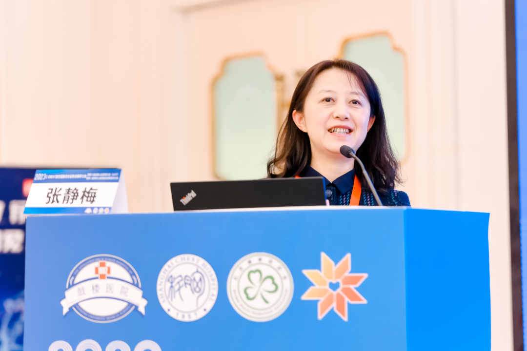 汇聚专业医学学术知识,提供线上线下整体解决方案