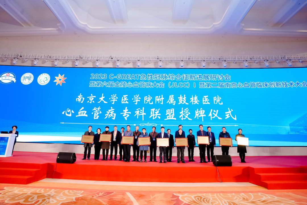 汇聚专业医学学术知识,提供线上线下整体解决方案